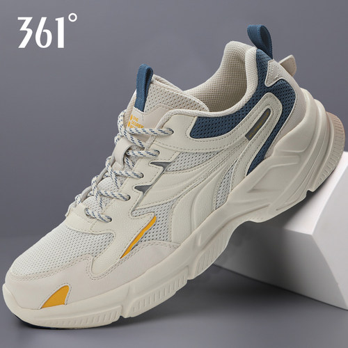 361防滑软底跑步鞋男士老爹鞋子