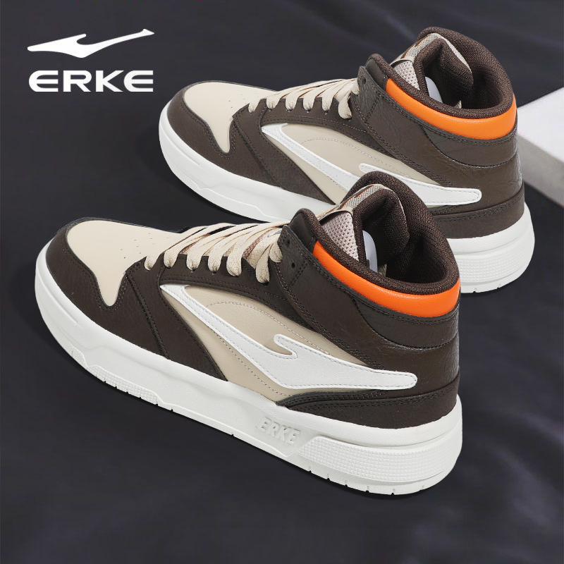 鸿星尔克男鞋板鞋2025春季新款