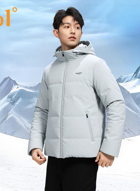 361羽绒服男款2025冬季新款保暖连帽运动户外男士鸭绒灰色潮外套