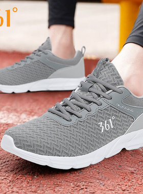 361运动鞋男鞋2025冬季新款灰色超轻减震回弹休闲户外正品跑步鞋