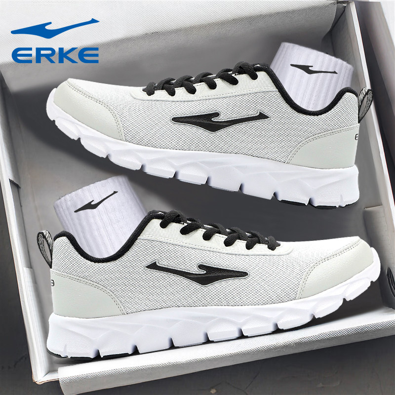 鸿星尔克跑步鞋男款2026春季新款轻便减震体测网面透气学生运动鞋