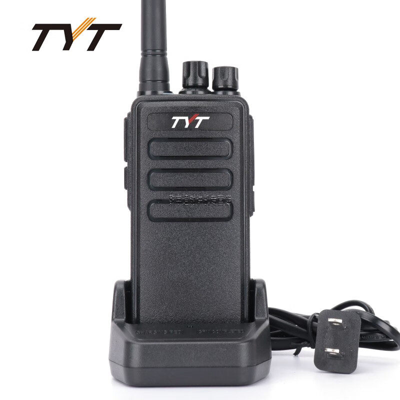 TYT 特易通 TC5000Plus对讲机迷你无线手台大功率户外自驾游民用
