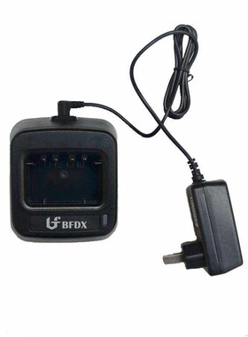 北峰BF-B30充电器BF-S6/SA500/530/531/532/521/522对讲机充电器