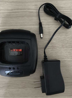 科立讯PT7200Ex防爆对讲机充电器电源座充KBC-980Q-EX充电器座锂