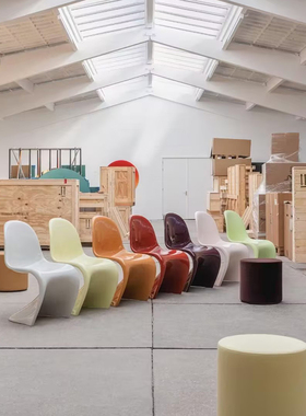 凡德罗全球购正品|瑞士Vitra Panton Chair限量版潘通椅 现代简约