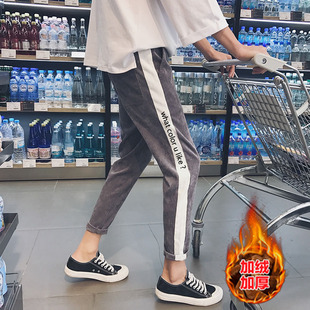 冬季加绒男士裤子休闲裤男韩版修身潮流运动裤学生s码哈伦小脚裤