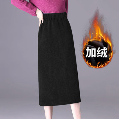 加绒加厚半身裙秋冬新款雪尼尔高腰中长款裙子开叉一步裙冬裙直筒