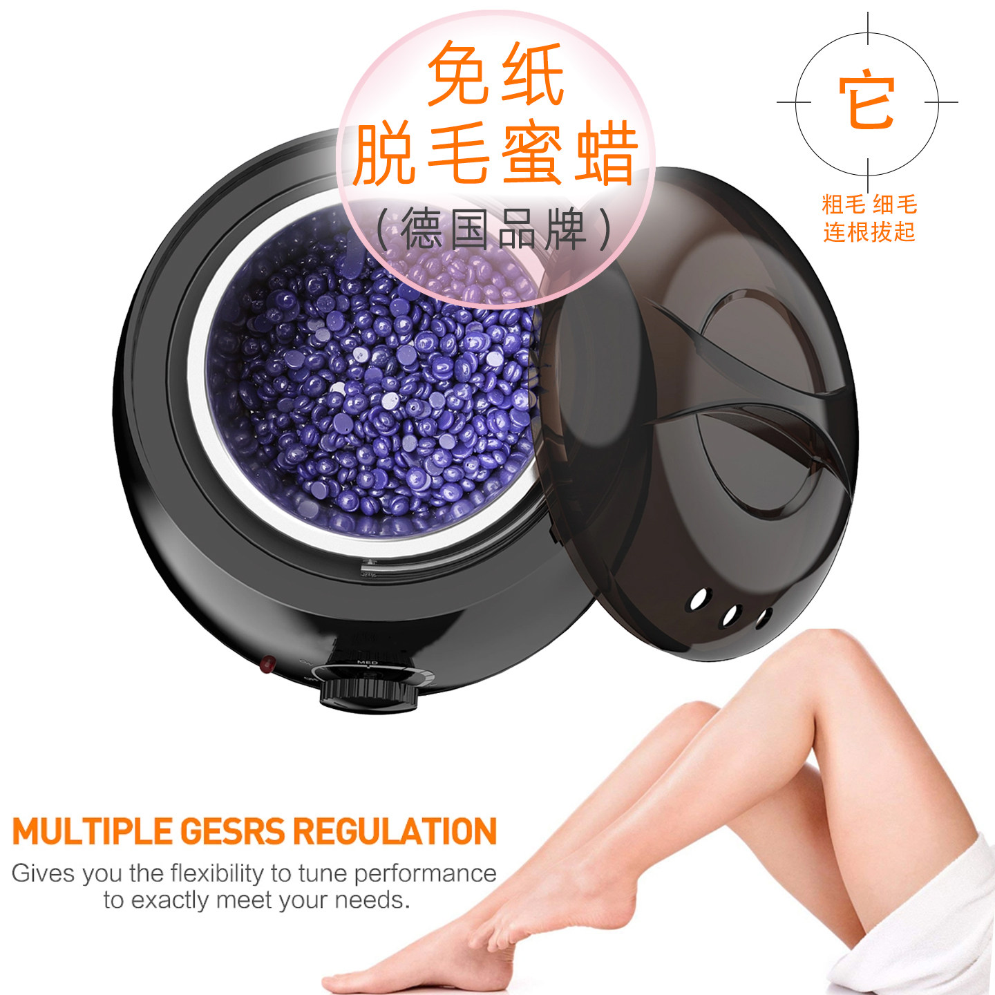 欧美脱毛硬蜡豆免纸鼻毛蜜蜡膏套装撕拉式男女全身通用私密热蜡膏,美容护肤/美体/精油,脱毛膏,淘宝优惠券,粉丝福利购,淘宝优惠卷