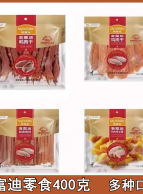 麦富迪磨牙健齿全犬种补营养卫生
