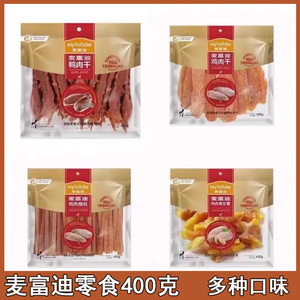 麦富迪磨牙健齿全犬种补营养卫生