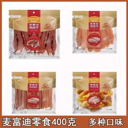 麦富迪鸭肉干绕甘薯狗零食鸡肉干鸡胸肉宠物磨牙肉条泰迪幼犬400G