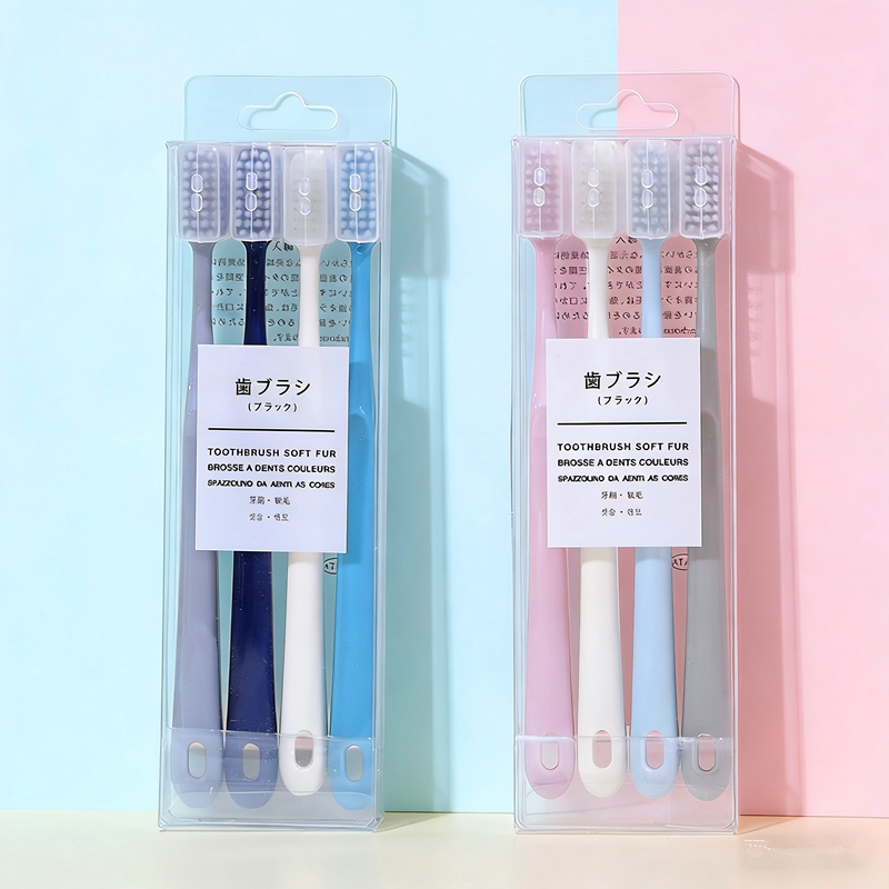 新款优质马卡龙牙刷成人软毛护龈带保护壳厚实手柄耐用不掉毛情侣