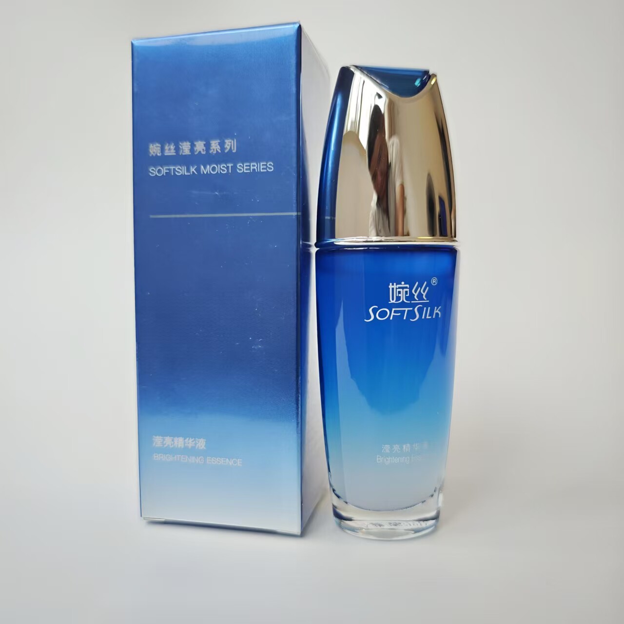 婉丝水循环精华素保湿补水滋润精华液专柜正品化妆品护肤品原液