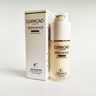 包邮 婉丝化妆品专柜正品 清莹美肤系列:清莹亮白粉底液40g满99元