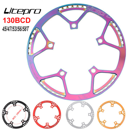 Litepro折叠自行车BMX链轮45/47/53/56/58T BCD130铝合金曲柄自行