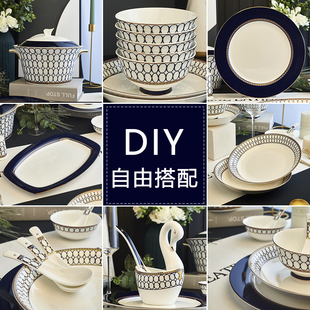 家用饭碗高脚碗小清新餐具套装 景德镇陶瓷盘子菜盘条纹碗碟套装