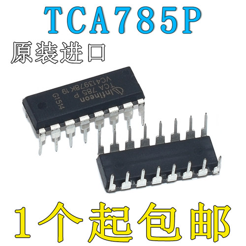 进口 TCA785P TCA785 触发器 双极型/相位控制IC DIP16直插