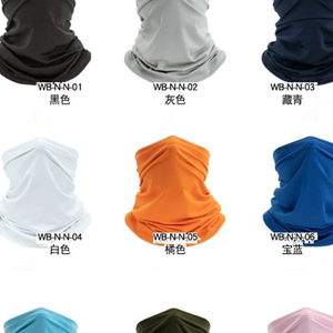 防晒头巾魔术面罩骑行围脖面巾脖套