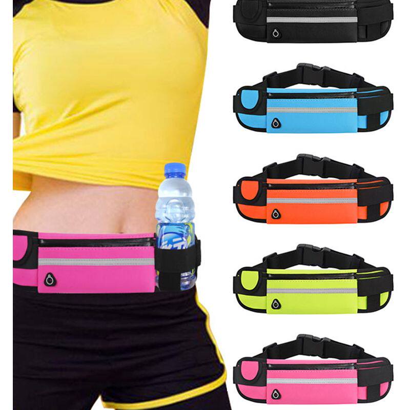 运动腰包跑步手机包男女款超薄迷你隐形腰带袋户外多功能