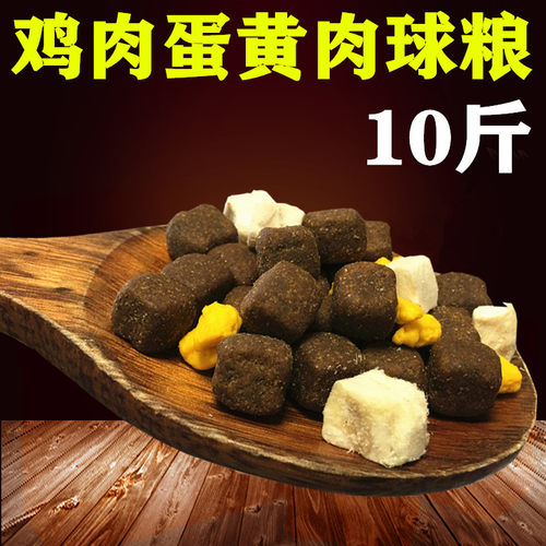 肉咖多正宗肉球粮全阶段主食训犬