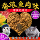 冠资猫粮5斤10斤成幼布偶银浅层虎斑家猫宠物猫主食高钙低盐干粮