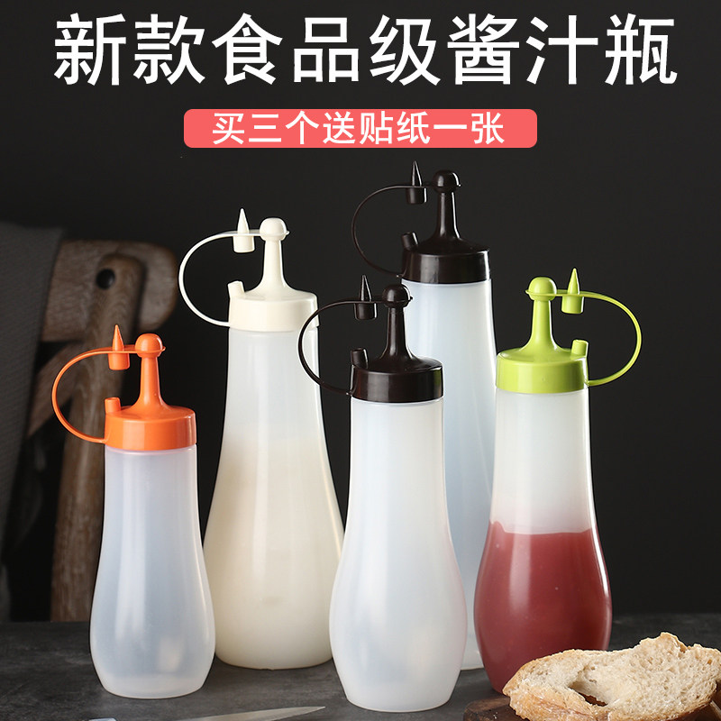 塑料挤酱瓶商用挤压瓶番茄沙拉酱料挤瓶巧克力酱果酱汁瓶尖嘴油壶在类目 厨房/烹饪用具, 厨用小工具/厨房储物, 储物瓶罐/厨房储物器皿, 调味瓶罐中 - 来自Buy2taobao.com提供专业的淘宝代购服务