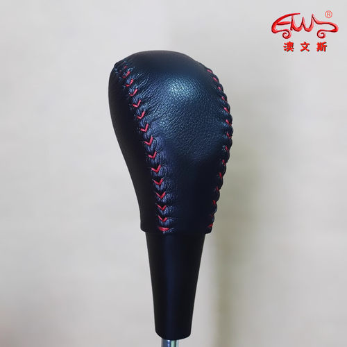 适合萨博93真皮免缝挡把套