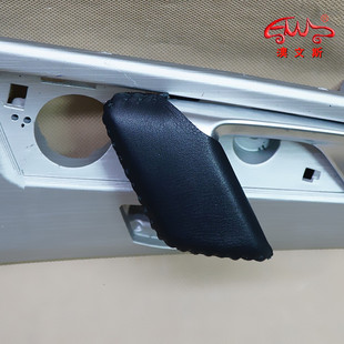 适合16 吉利博越真皮免缝车内开门拉手套防刮拉手保护套皮套 22款