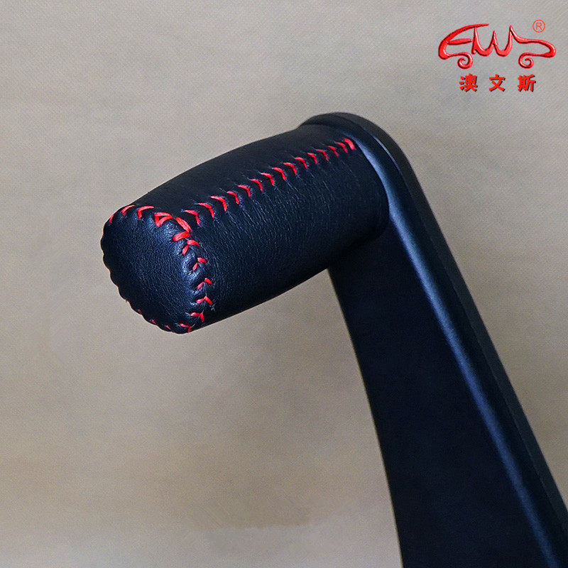 适用宝马迷你MINI真皮免缝手刹套 刹车套 手刹杆保护套 手刹杆套