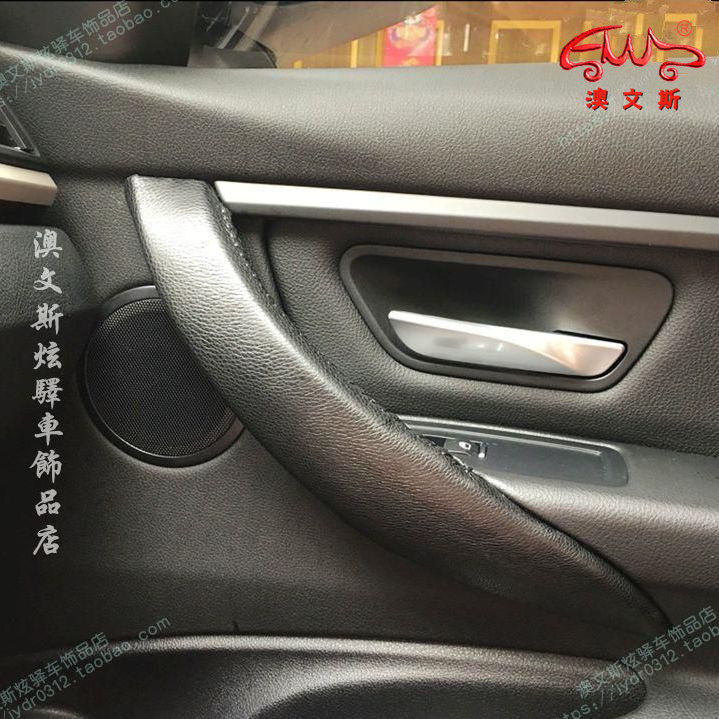 真皮适用款宝马新3系拉手套
