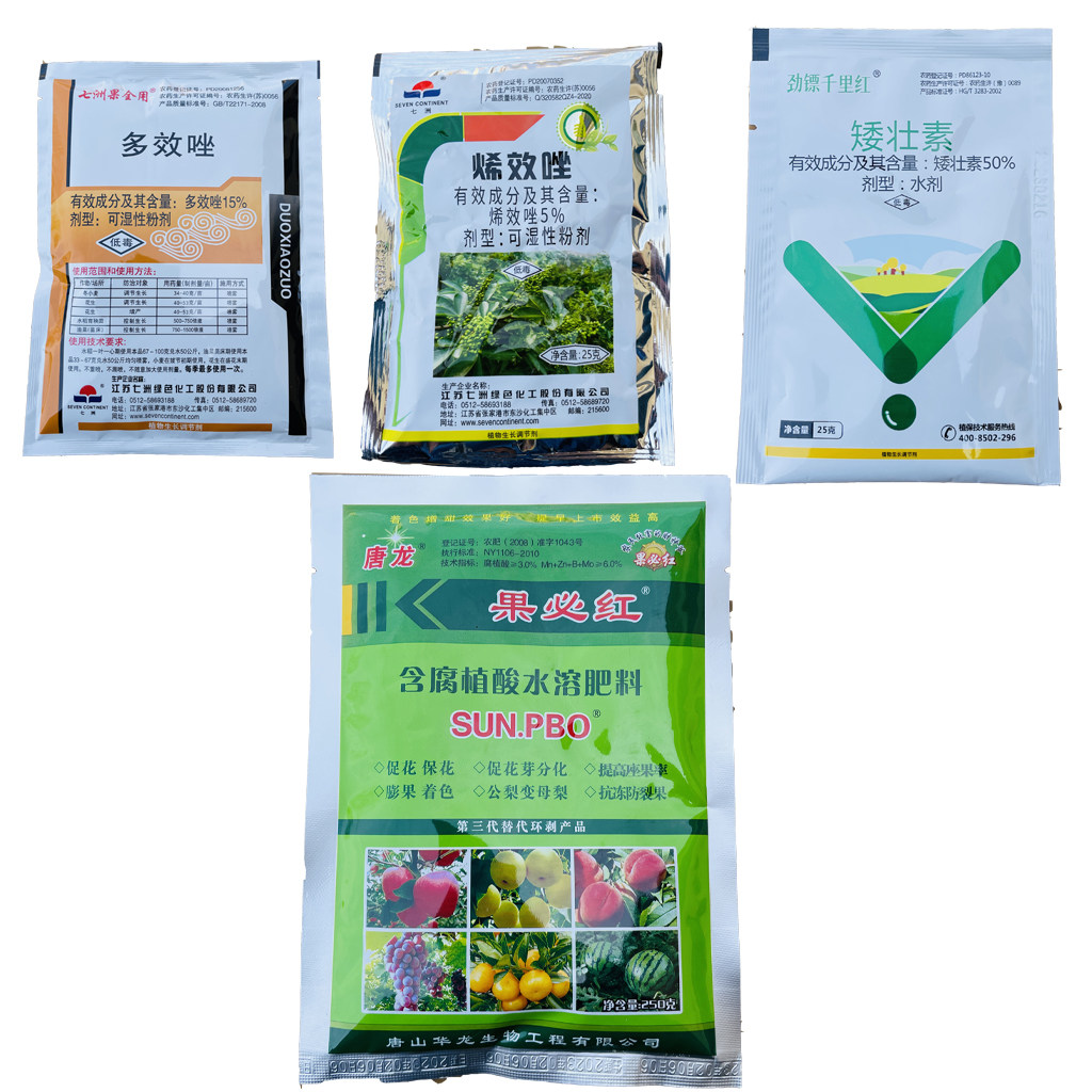 pbo新型果树促控剂华龙果必红唐龙pbo控旺促花芽分化果树叶面肥