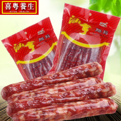 腊肠广东特产真空包装广式腊肉
