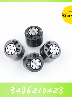 9308-622B江铃全顺德尔福喷油嘴阀组件28239295 凯运喷油器控制阀