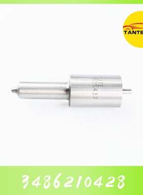 ZCK155S527  ZCK155S530  ZCK150S830  ZCK155S529A 喷油嘴优质油