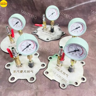 天然气排气打压工具排气支管打压工具增压器打压工具