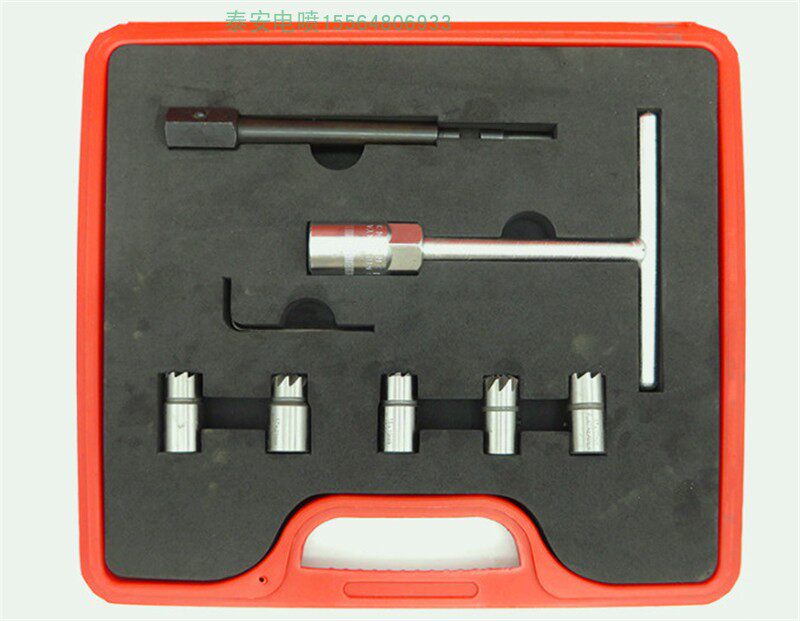 喷油嘴清洗工具座ALYMACHINE