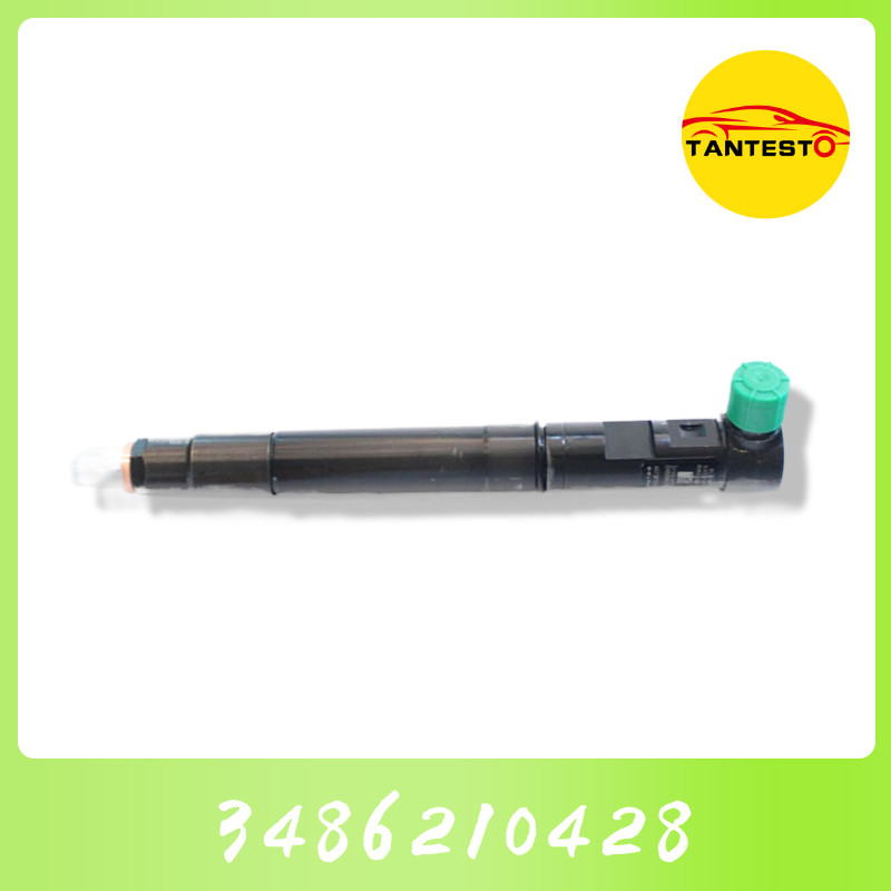 喷油器EMBR00301DTANTESTO