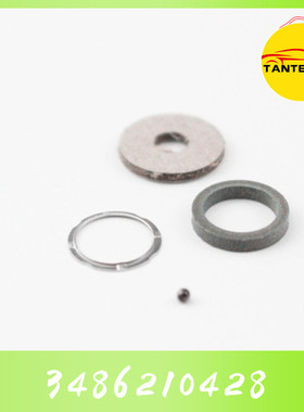 F00VC99002修理包110系列配黑球F00VC05009适用喷油器 密封圈 /环