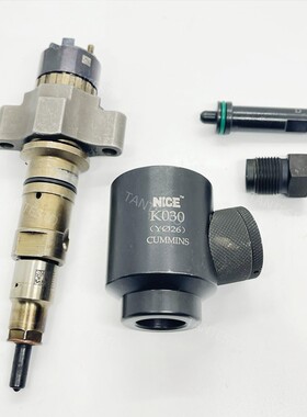 适用于康明斯4327072 4307472 喷油器卡具 电喷试验台卡具