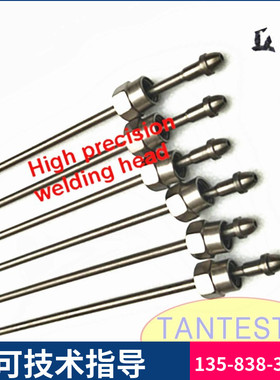 油泵试验台专用高精焊接头进口油管 8x3mm长度60 80cm 校油泵配件