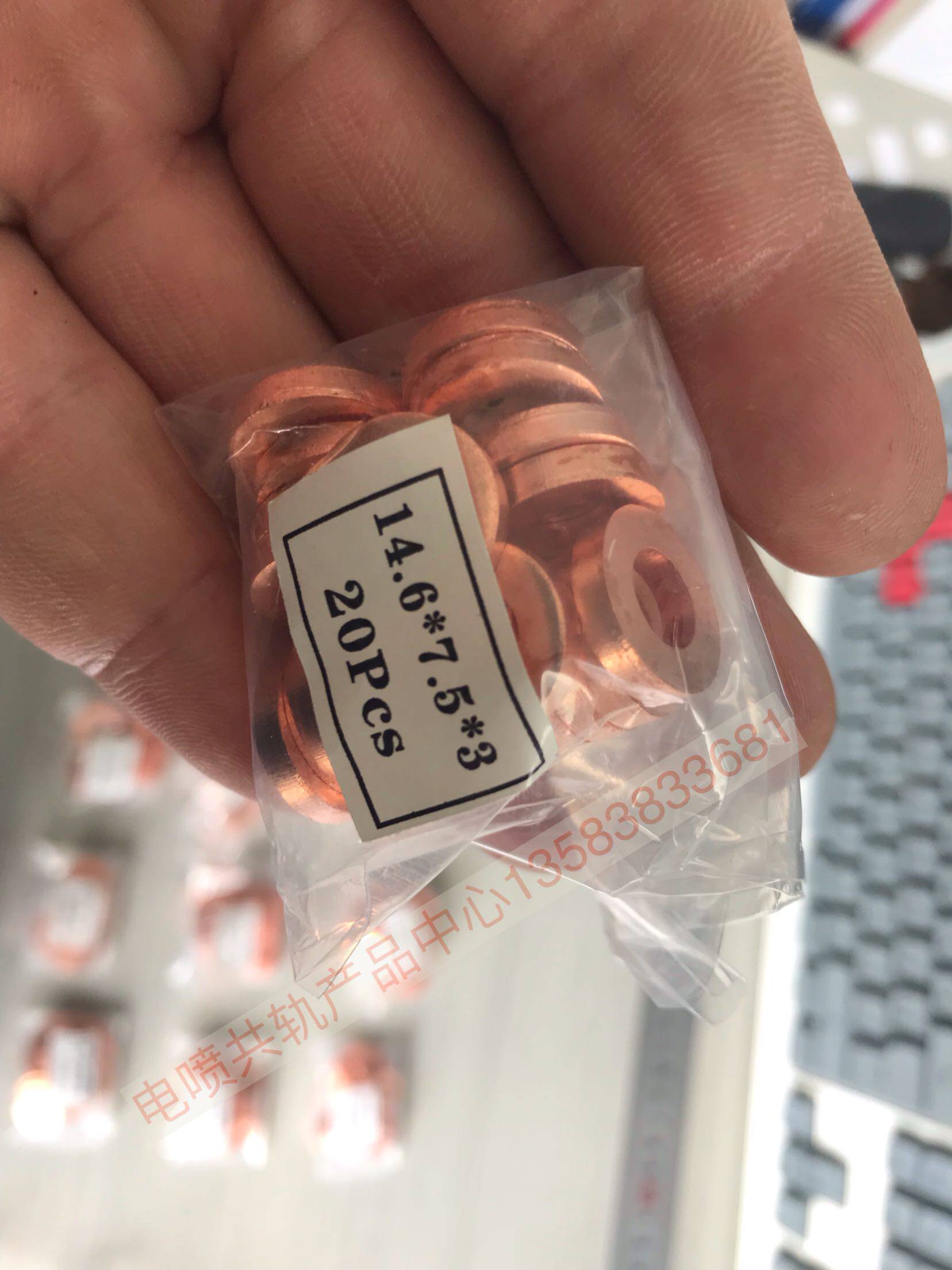 喷油嘴密封铜垫TANTESTO
