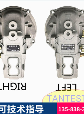 PW2000油泵调速器 油泵后壳 PW2000 7100 油泵调速器油门调速器