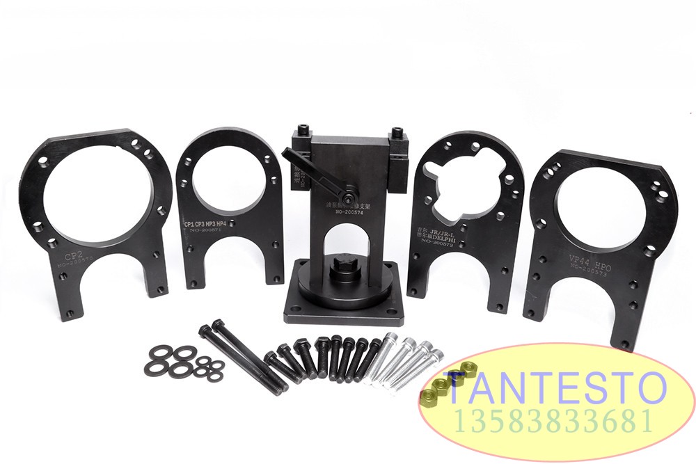 电喷油泵拆装支架工具适用 CP1 CP2 CP3 HP0 HP3 HP4 DELPHI VP44
