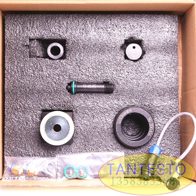 喷油器阀组件测试工具TANTESTO