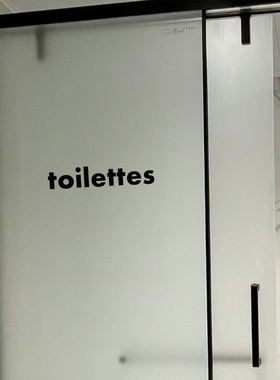 简约设计厕所卫生间标识贴toilletes装饰防水转印贴纸 厨房门贴纸