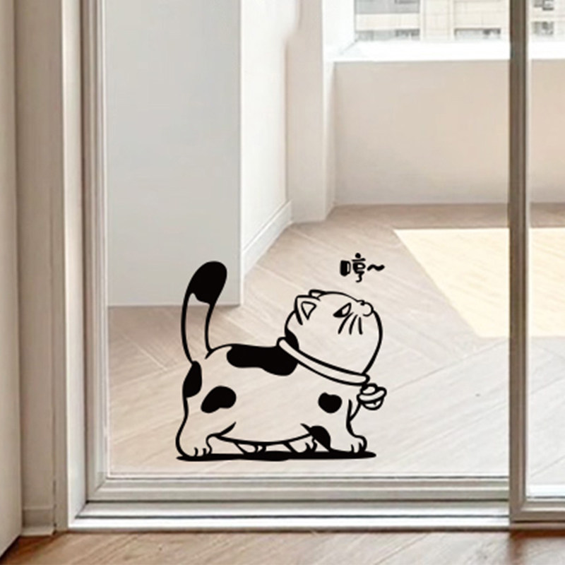 搞怪傲娇猫玻璃门边墙角装饰墙贴 宠物店幼儿园学习防撞卡通贴纸,家居饰品,软装墙贴,淘宝优惠券,粉丝福利购,淘宝优惠卷