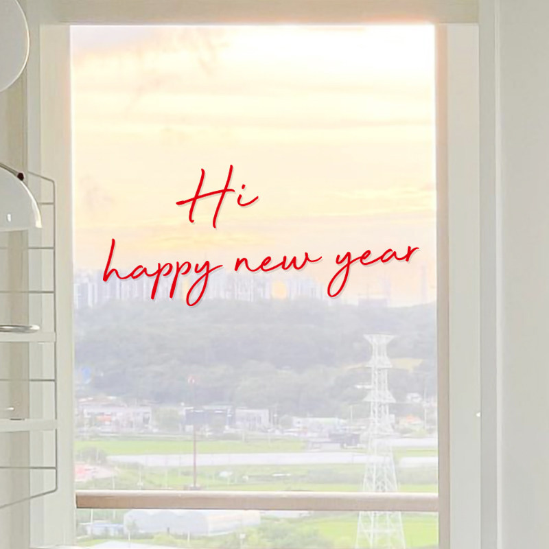 新年快乐ins英文贴纸2026春节店铺玻璃橱窗布置自拍照镜子装饰贴,家居饰品,软装墙贴,淘宝优惠券,粉丝福利购,淘宝优惠卷