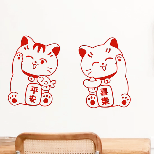 招财猫ins祝福墙贴纸餐饮装饰