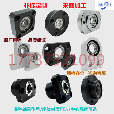 BGCEB米思米怡合达系列热卖促销