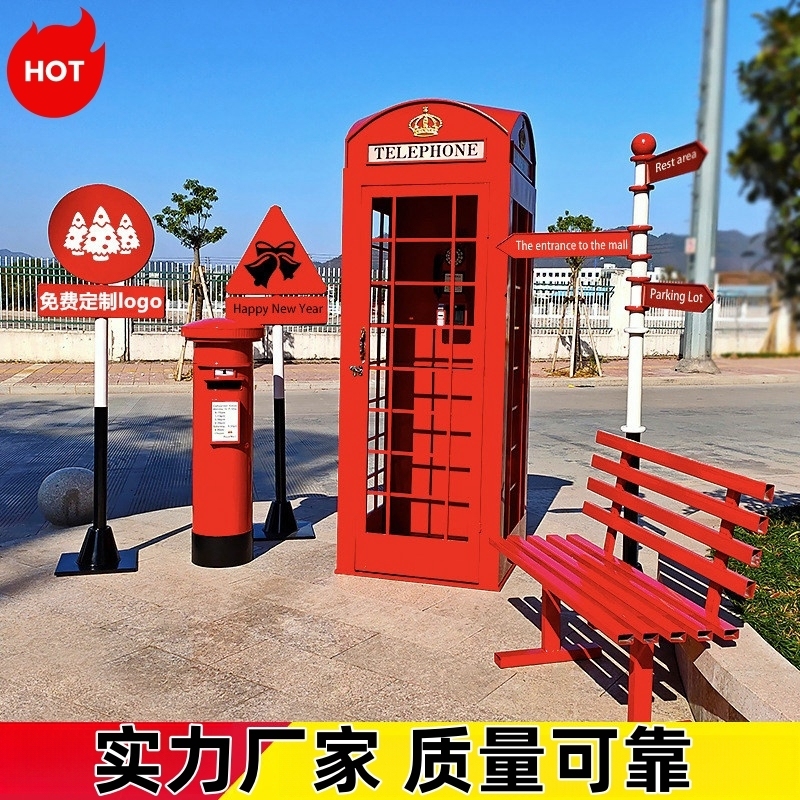 复古铁艺英伦电话亭邮筒信箱模型创意摆件酒吧咖啡厅装饰品储物柜